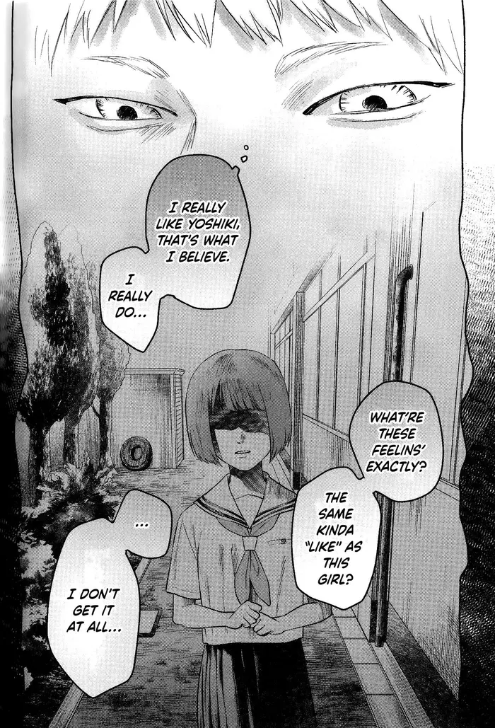 The Summer Hikaru Died Chapter 11.7 image 14_optimized